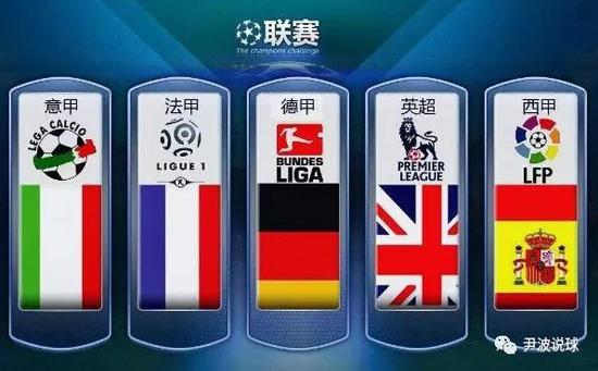 使卡靈頓的