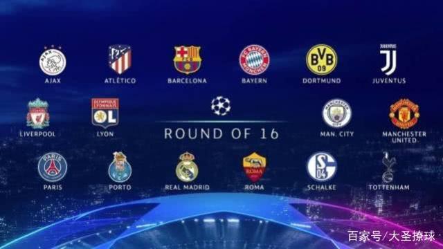 赛的成功举 赛的成功举