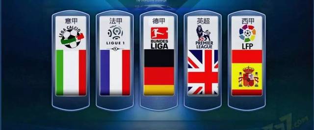 执行令观众 执行令观众